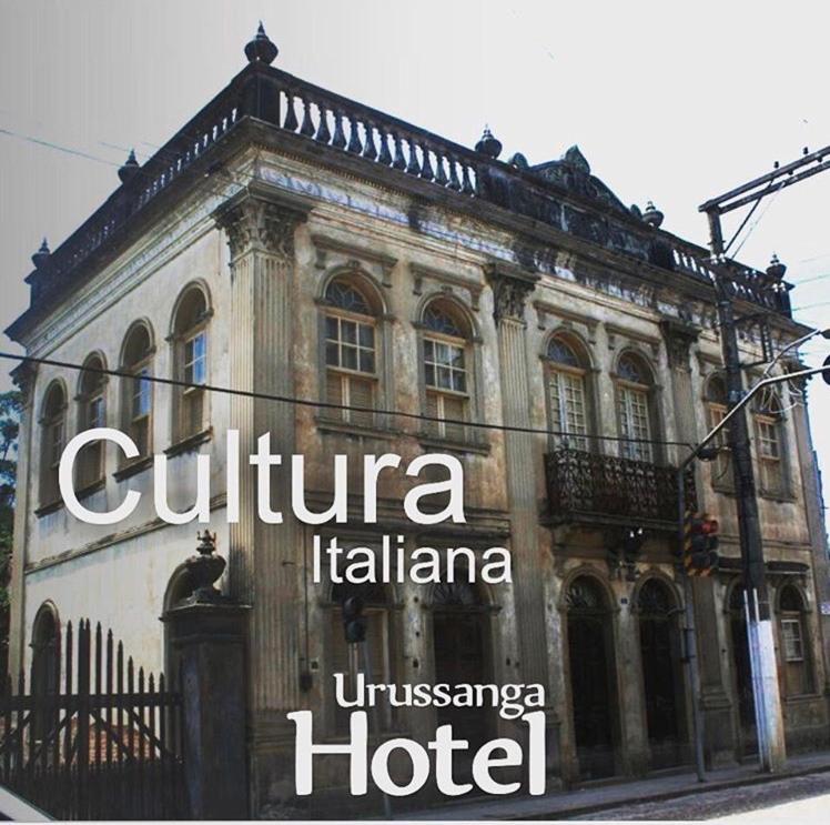 Urussanga Hotel Екстериор снимка